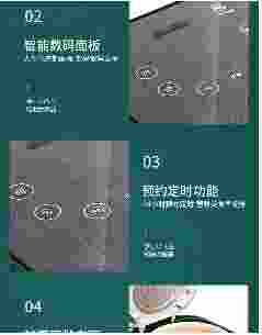 1630379514150541.jpg VDADA电饭煲VD-160F ,一锅多用