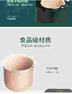 1630379535904813.jpg VDADA电饭煲VD-160F ,一锅多用