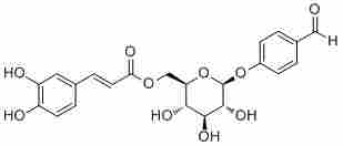 Nandinaside A1813517-23-5
