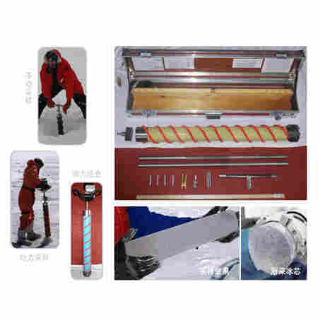 FCDB-0805冰芯钻实验仪器设备测试