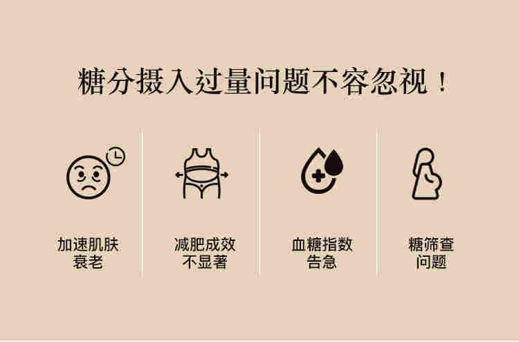 VDADA低糖电饭煲3L魔板