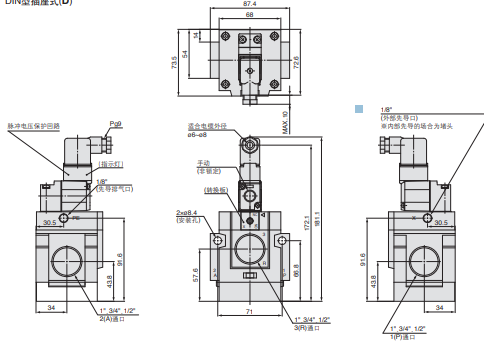 供应SMC三通电先导阀VG342-5D-10A-E