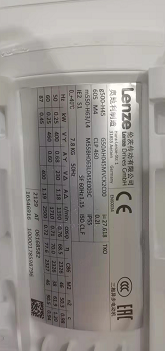 G50AH045MVCK2C00伺服减速电机原图