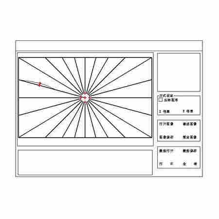 后视镜歪率测试仪FDCS-3