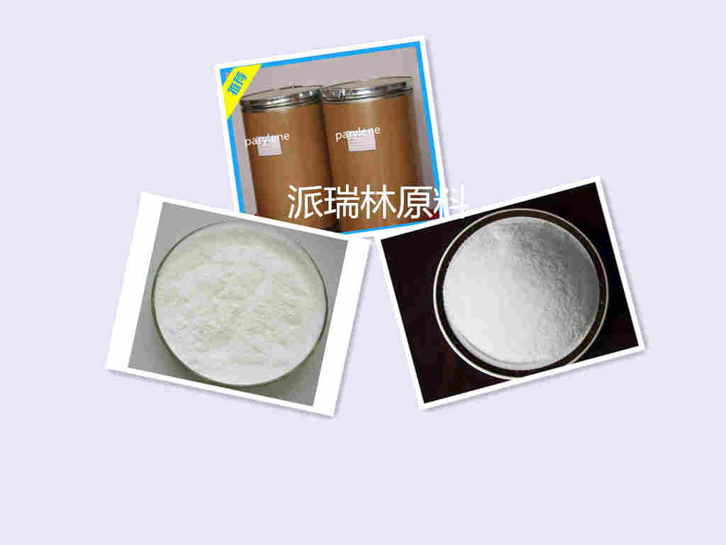 派瑞林涂层更薄、更均匀 、更加致密