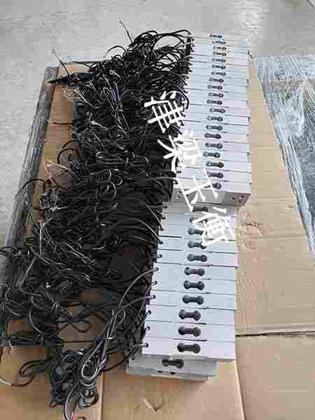 单点式称重传感器2,4,6、10、15、25、30kg