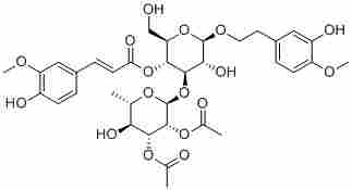 Clerodenoside A164022-75-7