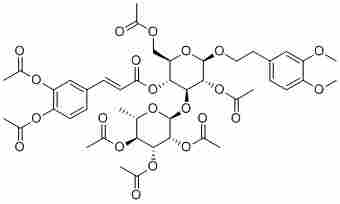Brachynoside heptaacetate144765-80-0