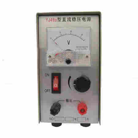 YJ49a直流稳压电源实验仪器设备测试