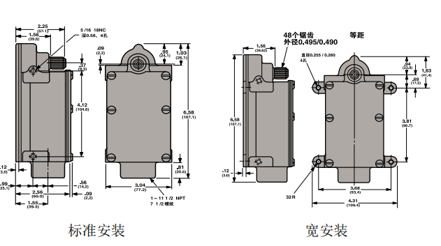 性能分析NAMCO机械限位开关EA180系列