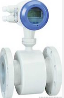 江苏镇江电子科技公司采购电磁流量计