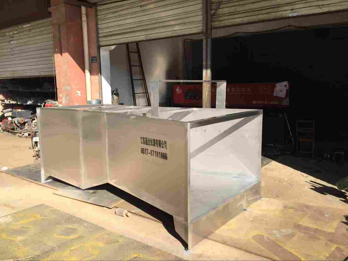 山东德州巴氏槽加流量计定制