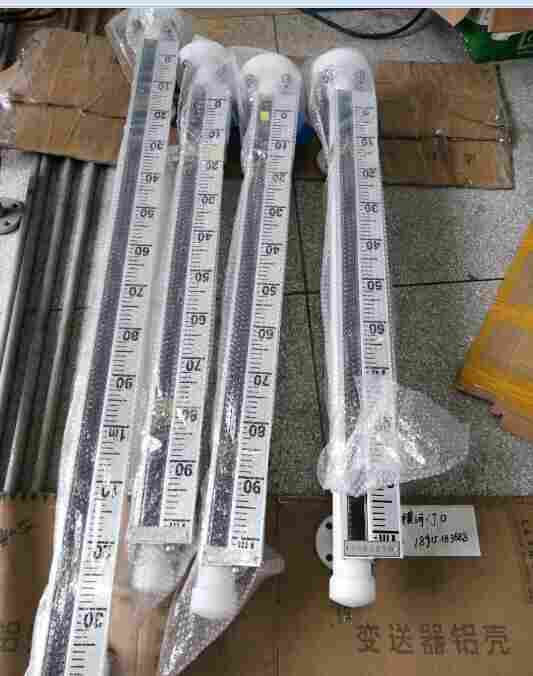 陕西安康内装型液位计厂家