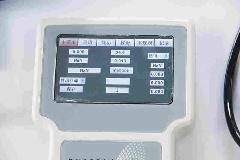 山东枣庄环境工程公司采购液体流速仪器