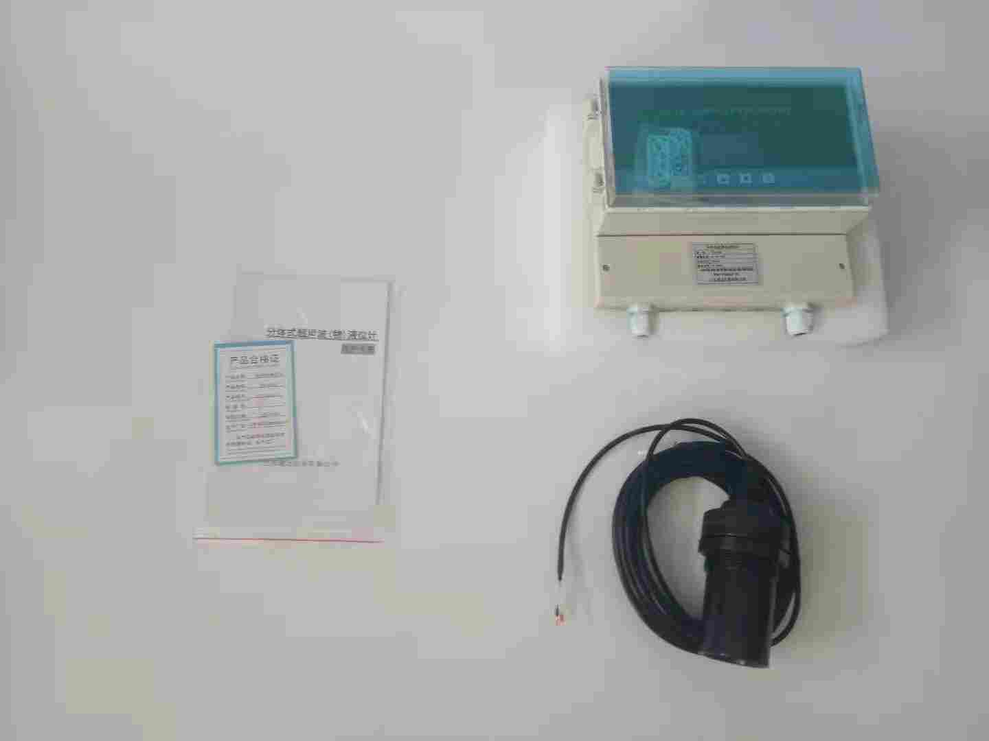 内蒙古通辽485远传液位计定制