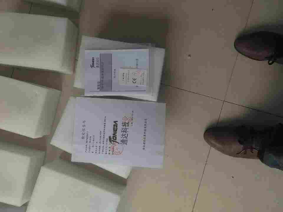 山西长治液体液位计直销