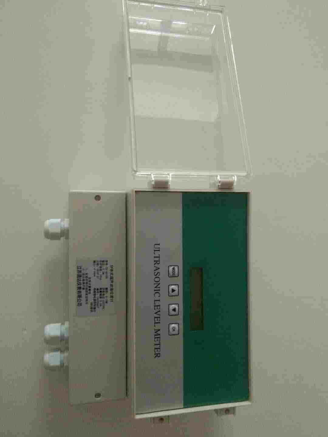 安徽亳州分体式液位计直销