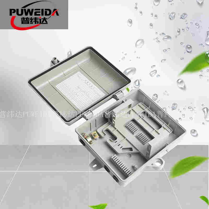 光缆分纤箱 光缆配线箱图片展示