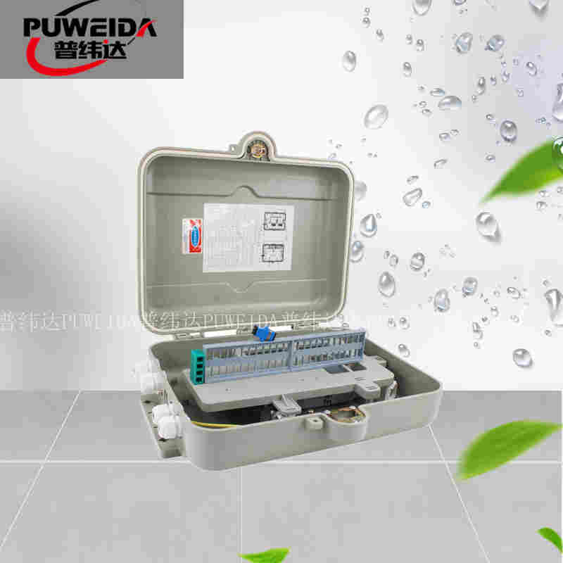 光缆分纤箱 光缆配线箱图片展示