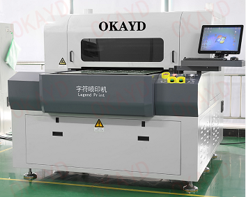 pcb文字喷印机设备厂家江苏欧可达喷印机厂家全自动字符喷印机