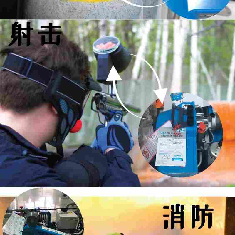 德国BAUER宝华呼吸空气压缩机应用行业