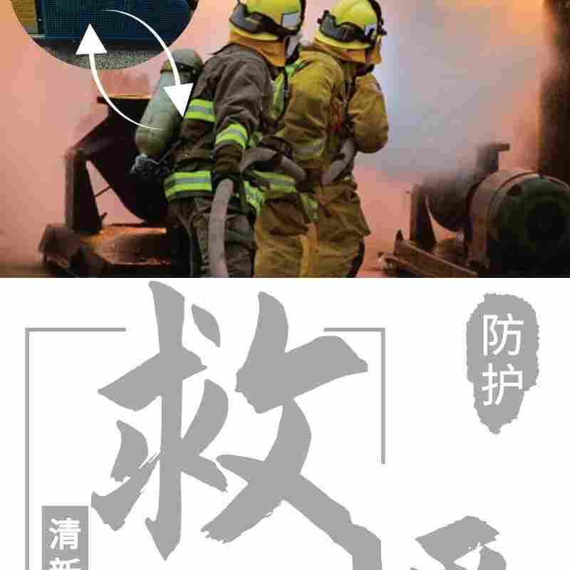 德国BAUER宝华呼吸空气压缩机应用行业