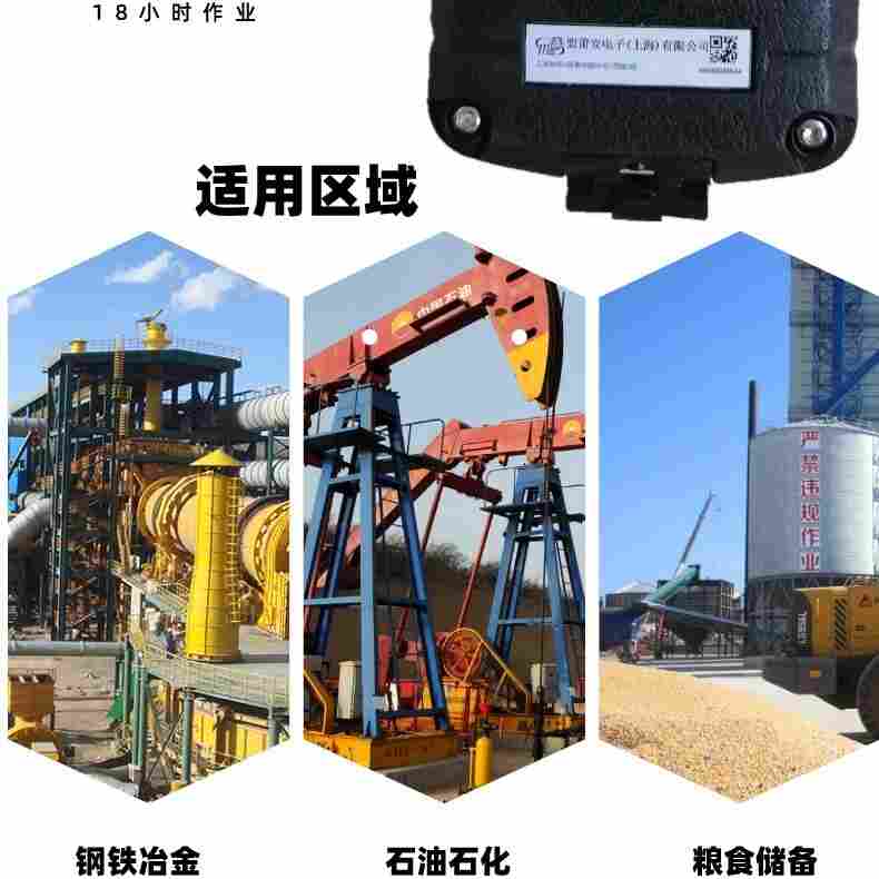 盟浦安MP400个人用气体检测仪配置信息