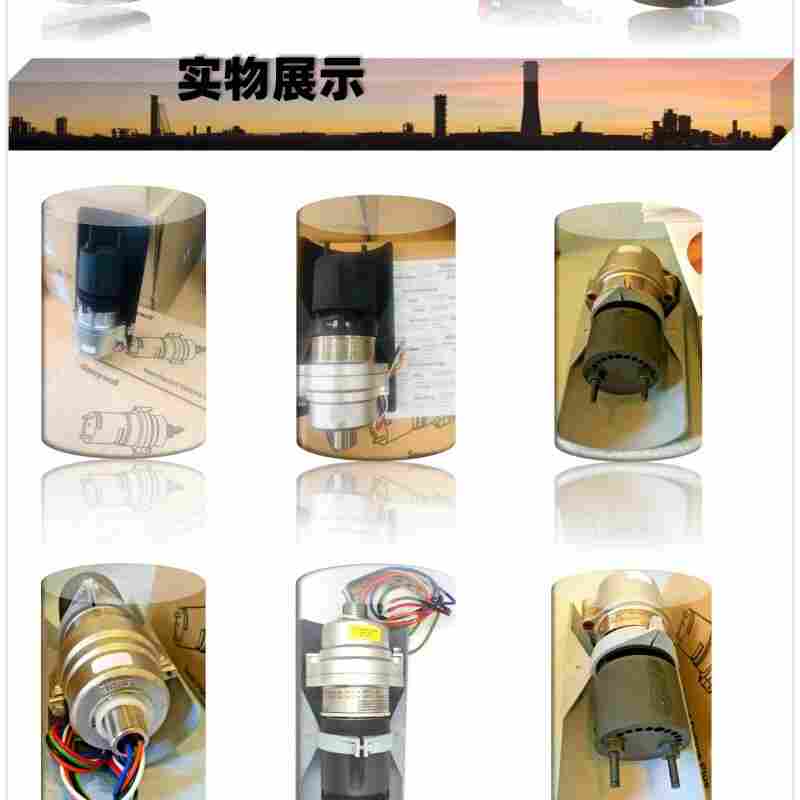 霍尼韦尔Searchpoint Optima Plus红外可燃气体探测器