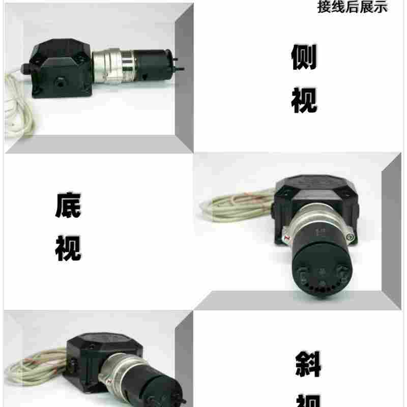 霍尼韦尔Searchpoint Optima Plus红外可燃气体探测器