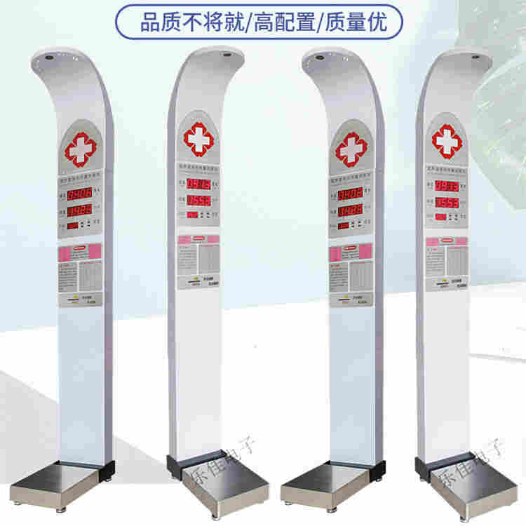 1631602456405156.jpg 乐佳电子900Y型身高体重测量仪