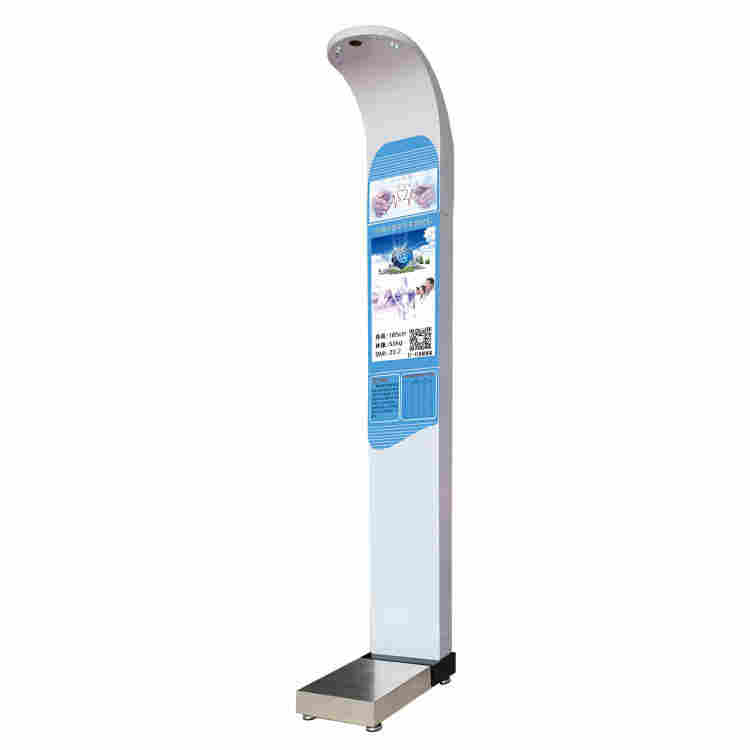 1631602972739745.jpg 智能体检一体机 乐佳900G大屏幕微信吸粉体检机