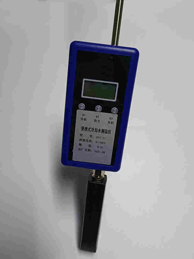 便携式冷却水测温仪/便携式数字温度显示仪CB01-GYT-I/GYT-II M184520
