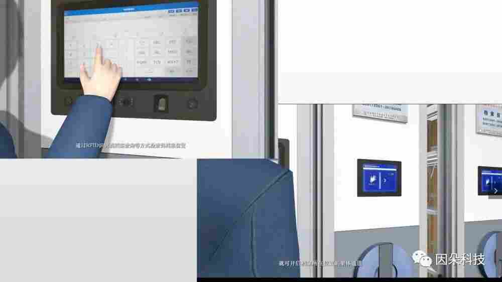 智能密集架功能有哪些？