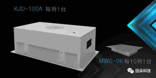 智能密集架功能有哪些？