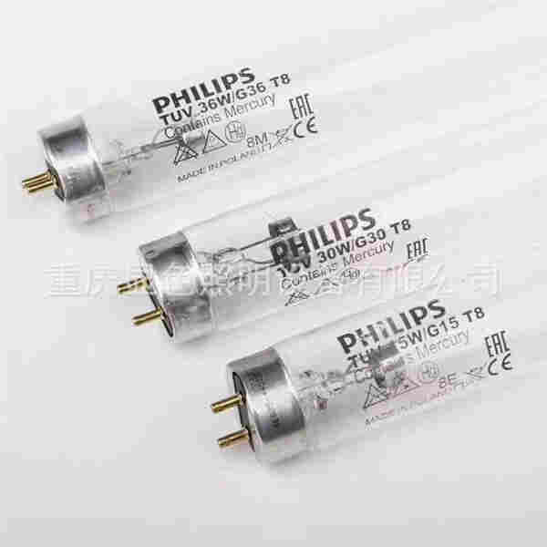 飞利浦紫外线杀菌灯管TUV型号
