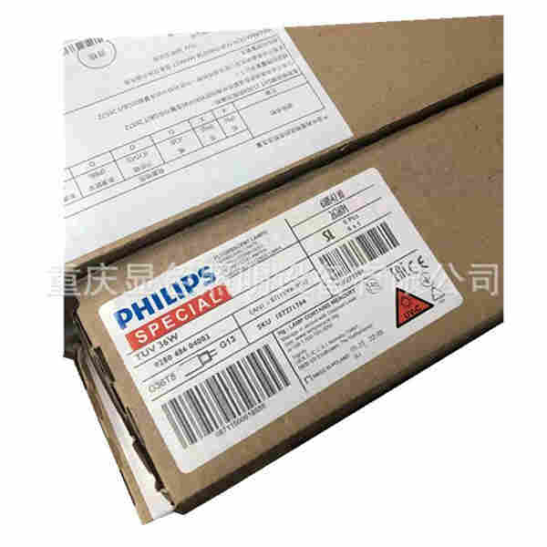 飞利浦紫外线杀菌灯管TUV型号