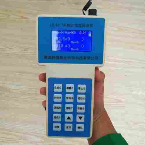 LB-KC(A)激光可吸入粉尘仪