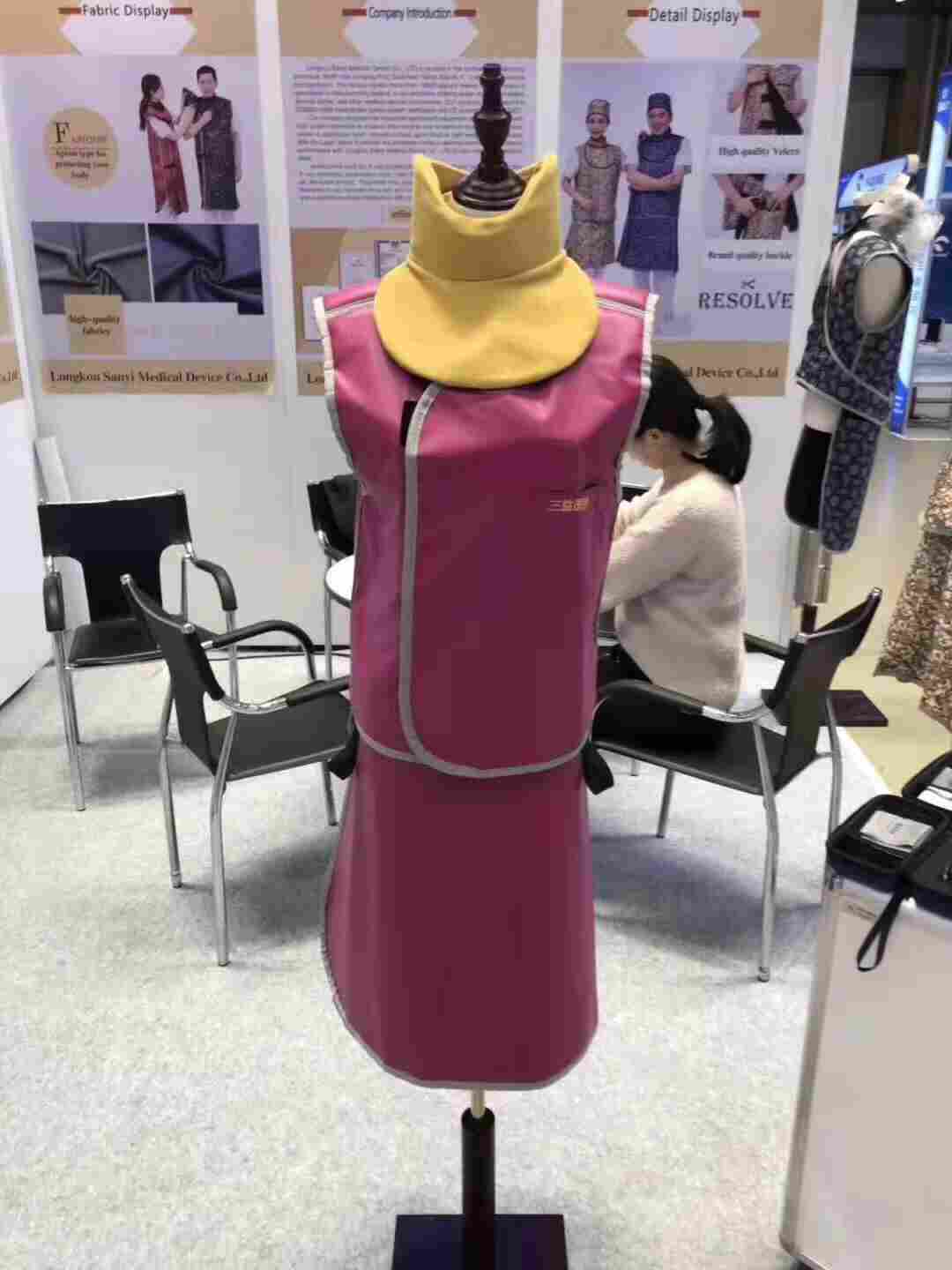 肇庆防辐射铅衣有限责任公司