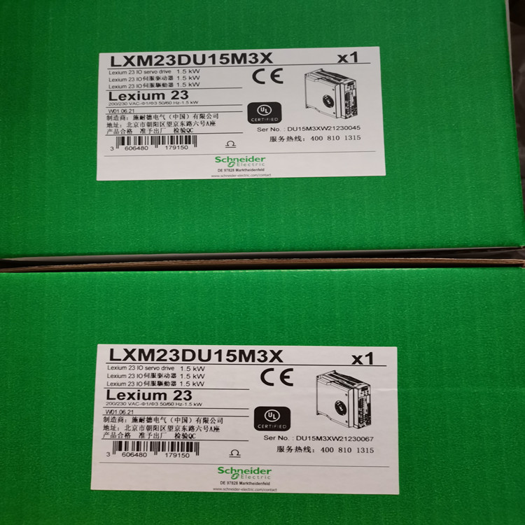施耐德电气LXM23DU15M3X伺服驱动器全新现货