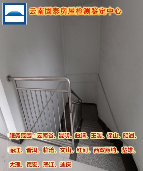 云南省迪庆德钦县-钢结构厂房抗震检测公司
