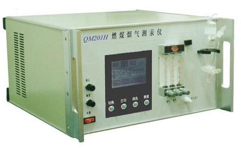 QM201H型荧光燃煤烟气汞测定仪