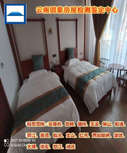 云南红河酒店房屋安全检测费用-云南红河提供全面检测