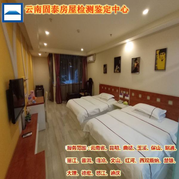 云南红河酒店房屋安全检测费用-云南红河提供全面检测
