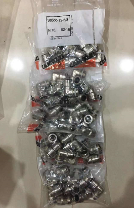 康茂盛快拧接头S6500 12-3/8注意事项