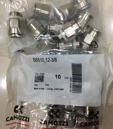 康茂盛快拧接头S6500 12-3/8注意事项