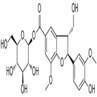 Pomegralignan标准品