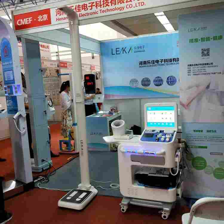 1632707637154426.jpg 河南乐佳厂家批发多功能健康管理体检一体机 未病筛查慢病管理工作