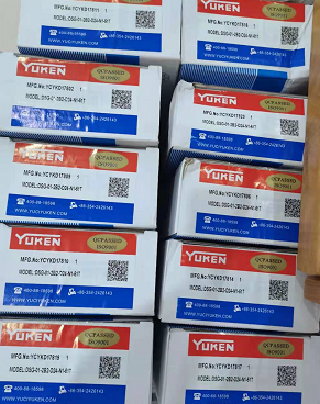 有库存DSHG-06-3C4-D24-53油研yuken电磁阀