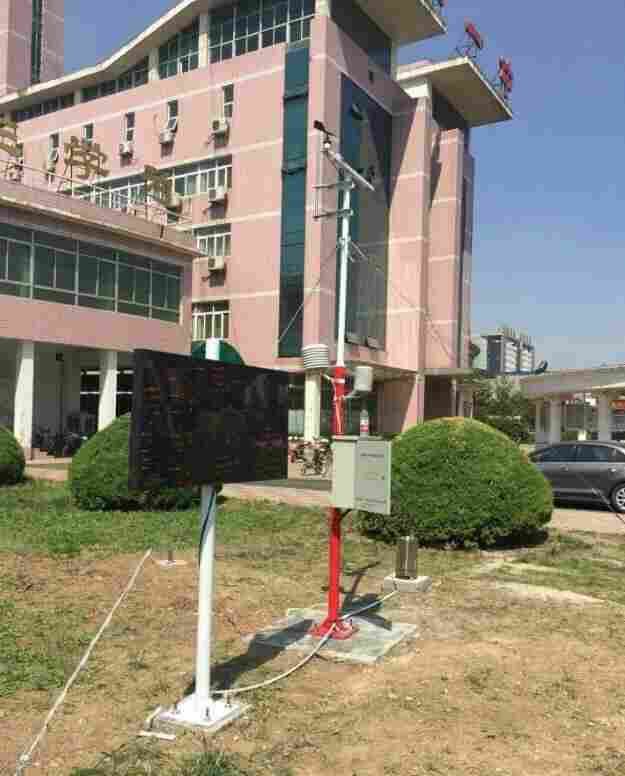 学校气象环境测量仪 校园自动气象站