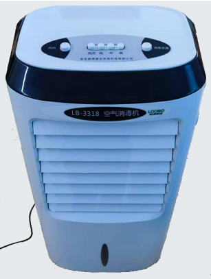 LB-3318 空气消毒机